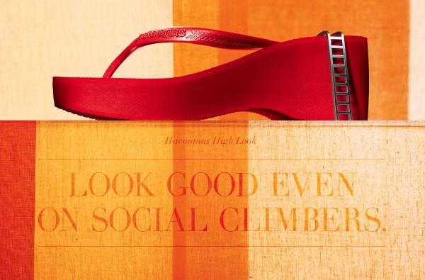 almapbbdo-looks-good-even-on-social-climbers-small-50974